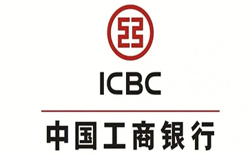 大渡口工商银行税易通办理条件和优势分享